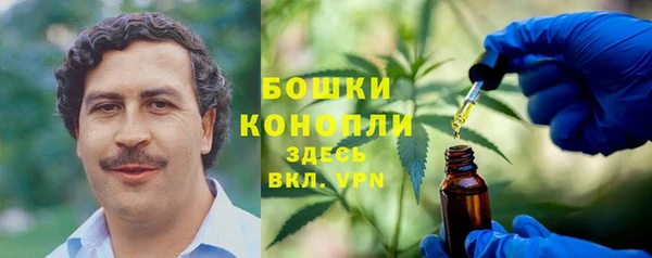 кокс Армянск