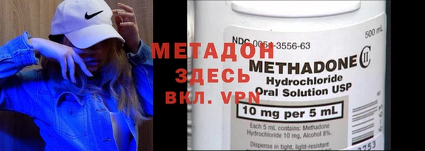 героин Ивангород