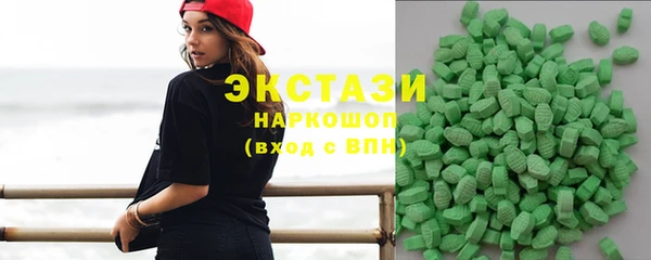 спайс Ивантеевка