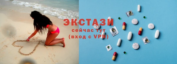 кокс Армянск