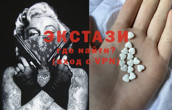гидропоника Арсеньев