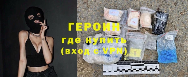 мяу мяу мука Балабаново
