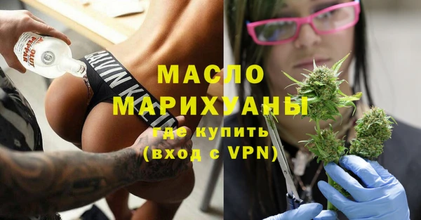 мяу мяу мука Балабаново