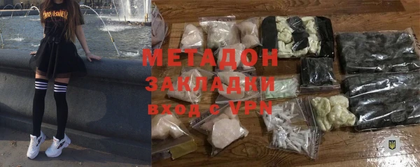 прущая мука Балахна