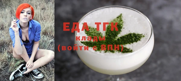 прущая мука Балахна