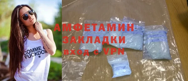 героин Ивангород